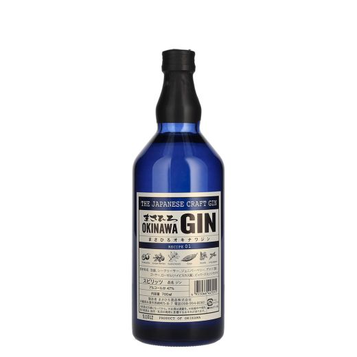 Okinawa Recipe 01 - Blue Label