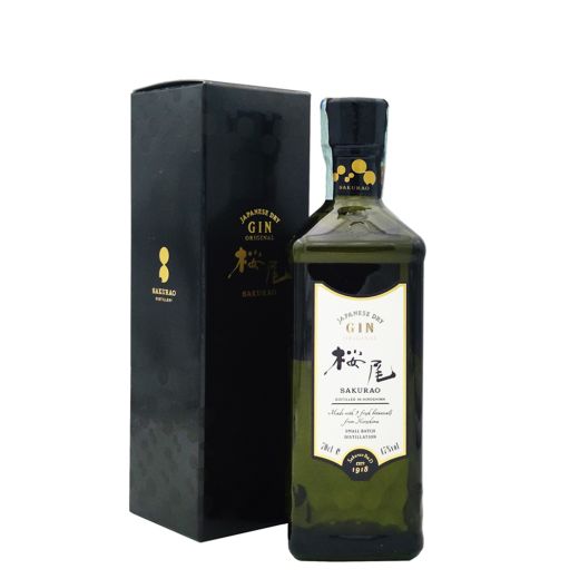 Sakurao Gin Original